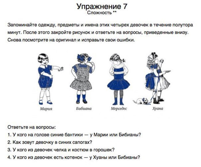 TECHNOLOGY -   - 1  2016  06:47 - 7