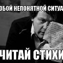 ���� ������, ����, 41 ��� - ��������� 11 ��� 2016