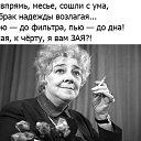 ���� ��������, �����-���������, 48 ��� - ��������� 12 ��� 2016 � ������ ������ ��������