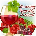 ���� Walera, �������� - ��������� 20 ������� 2016 � ������ ������ ��������