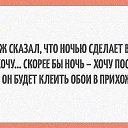 ���� ������� Nn, ������ ��������, 56 ��� - ��������� 17 ����� 2016 � ������ ������ ��������