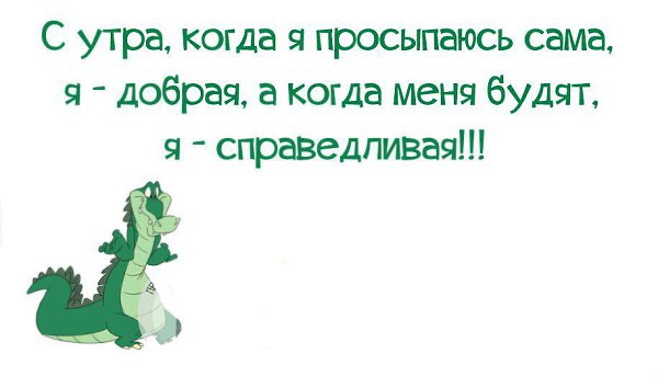... ,   :)