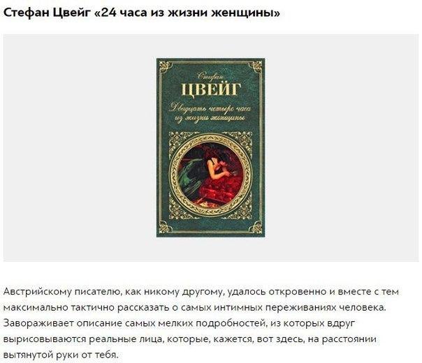 10 ����, ��������� �������������, ��� �� �������� ��� ��� �� �����. ��� ����� ������� ������ � �� ... - 3