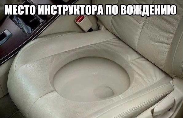 АВТО МАШИНЫ ТАЧКИ - 19 мая 2016 в 16:46
