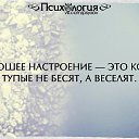 ���� ����, ����������, 64 ���� - ��������� 19 ��� 2016 � ������ ������ ��������