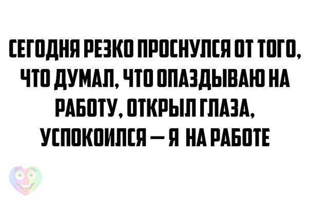 ������ ��������� :D - 12 ���� 2016 � 19:12