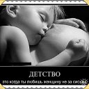 ���� �����, ���������, 44 ���� - ��������� 16 ������� 2016 � ������ ������ ��������
