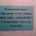  ,  , 53  -  8  2016    