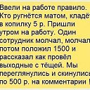 ���� �����, ������ - ��������� 26 ���� 2016 � ������ ����� "������ � �������"�