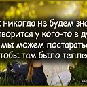 ���� �����, �����-��������� - ��������� 4 ������� 2016 � ������ ������ ��������