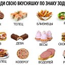 ���� ����, ����� - ��������� 28 ������� 2016 � ������ ���� ����������