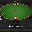 ���� �������, ������, 49 ��� - ��������� 13 ��� 2016 � ������ �World Poker Club�