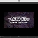 ���� �����, ���������� - ��������� 4 ��� 2016 � ������ ���������� ������