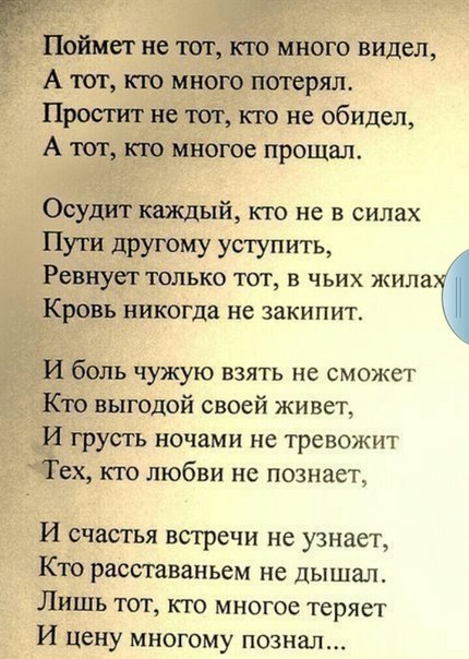 ��� | ����������, ������������ - 9 �������� 2016 � 20:14