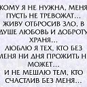  , , 52  -  8  2016    