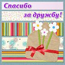 ���� �����, ������, 60 ��� - ��������� 19 ����� 2016 � ������ �������� ��������