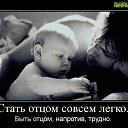 ���� ����, ����� - ��������� 22 ���� 2016 � ������ ������ ��������