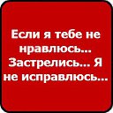 ���� ����, ������ ��������, 30 ��� - ��������� 10 ���� 2016