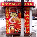 ���� ����, ������, 59 ��� - ��������� 20 ������� 2016 � ������ ���� �������