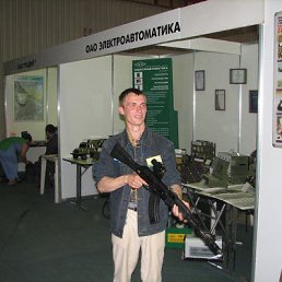 �����, 41 ���, ������������