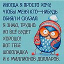 ���� ��������, �����, 50 ��� - ��������� 23 ��� 2016 � ������ ������ ��������