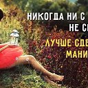 ���� ��������, ����� - ��������� 19 ����� 2016 � ������ �����������