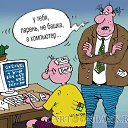 ���� ����x�, ����, 36 ��� - ��������� 15 ��� 2016 � ������ ������ ��������