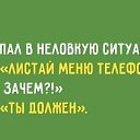  ,  -  10  2016   ..)