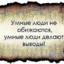 ���� ���������, ������, 79 ��� - ��������� 27 ��� 2016 � ������ ������ ��������