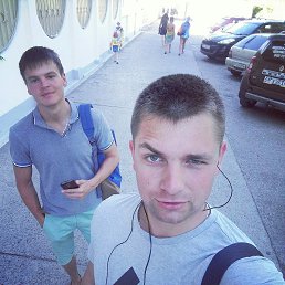 �����, ������, 33 ����