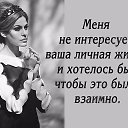 ���� �����, �����-���������, 62 ���� - ��������� 8 ���� 2016 � ������ ������ ��������