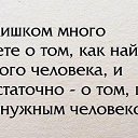 ,  -  24  2016    