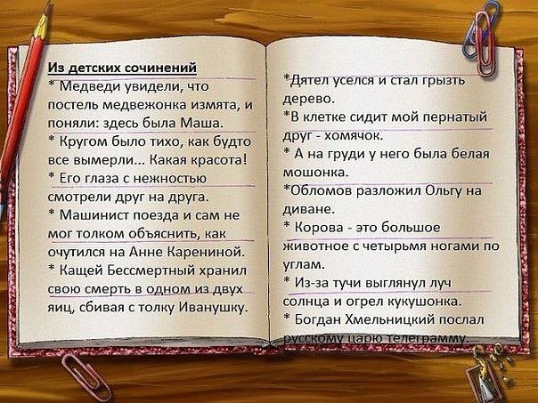  - 1  2016  10:14