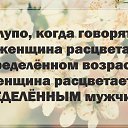 ���� �����, �����������, 56 ��� - ��������� 21 ���� 2016 � ������ ������ ��������