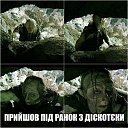 ���� ������, �������, 45 ��� - ��������� 11 ��� 2016 � ������ ������ ��������