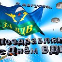 ���� Igor, �����-���������, 59 ��� - ��������� 2 ������� 2016 � ������ ������ ��������