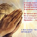 ���� ��������, �����������, 38 ��� - ��������� 13 ����� 2016 � ������ ������ ��������