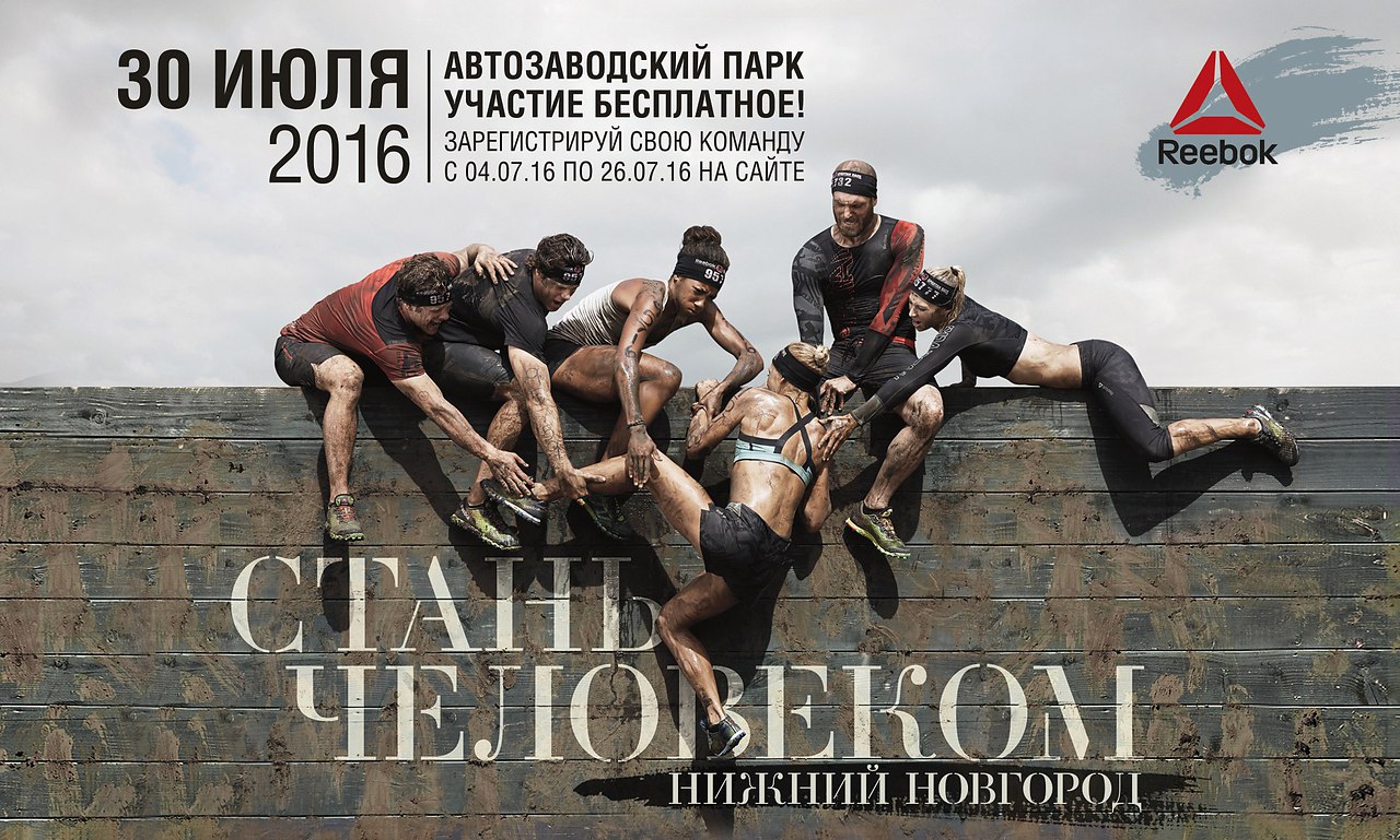    Reebok       !   ...