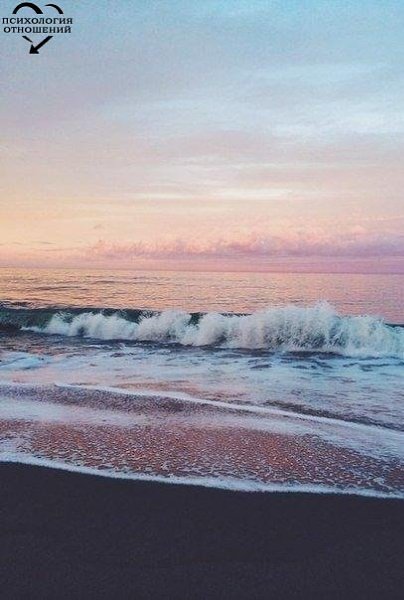 Хочу сейчас на море. Сидеть на берегу, наблюдать за закатом, и слушать шум моря. - 6