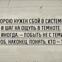 ���� ���������, ��������, 47 ��� - ��������� 5 ��� 2016 � ������ ������ ��������