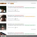 ���� Sall ������*�f (��������), ������, 39 ��� - ��������� 19 ������� 2016 � ������ ��-���