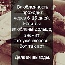 ���� �������, �������, 52 ���� - ��������� 25 ���� 2016 � ������ ������ ��������