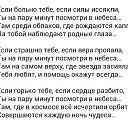 ���� �������, ����������� - ��������� 8 ���� 2016 � ������ ������ ��������