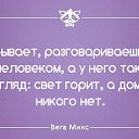 ���� Lina, ������� - ��������� 14 ������ 2016 � ������ ������ ��������