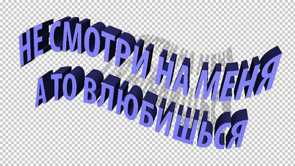   - 14  2016  21:17