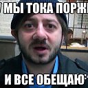 ���� �����, �����-��������� - ��������� 9 ������ 2016 � ������ ���� ����������