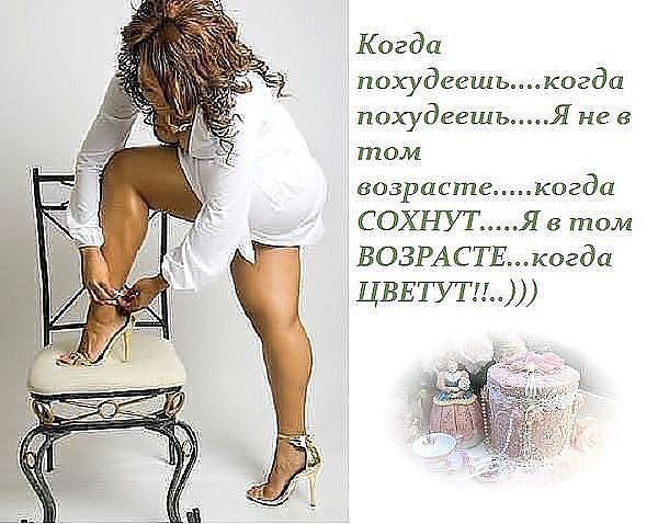 ������ - 18 ����� 2016 � 17:21 - 3