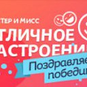 ���� ������, �������� - ��������� 5 ������� 2016 � ������ ������ ��������