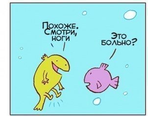 Art & Fun - 9  2016  21:02 - 3