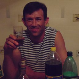 , 53, 